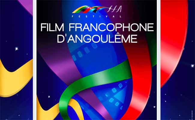 مهرجان أنغوليم الفرنسي يكرم السينما الجزائرية في طبعته ال14…