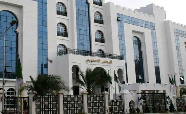 استدعاء أساتذة القانون الدستوري لانتخاب أعضاء المحكمة الدستورية يوم 14 أكتوبر القادم