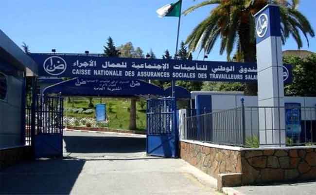 تمديد الإستفادة من خدمات الضمان الاجتماعي والأداءات