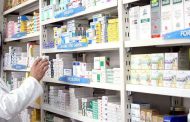 الاتحادية الجزائرية للأدوية تدعو إلى عدم بيع الأدوية دون وصفة طبية