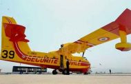 الاتحاد الأوروبي يرسل طائرتين إلى الجزائر للمساهمة في إخماد حرائق الغابات
