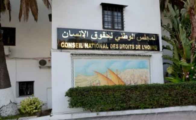 مجلس حقوق الانسان يدين و يستنكر “عمليات الاقتصاص الذاتي من المشتبه فيهم في إشعال الحرائق”