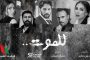 مظاهرات ضد الإجراءات الصحية الجديدة بفرنسا