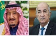 رئيس الجمهورية يتلقى تعزية من ملك السعودية على إثر حرائق الغابات