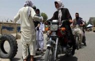طالبان متهمة بارتكاب جرائم عرقية