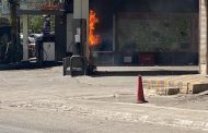 أعمال تخريبية في محطات الوقود في لبنان
