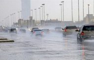 التحذّير من أمطار رعدية ستجتاح 17 ولاية