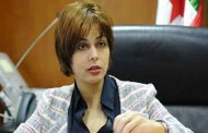 الفساد الإداري : تأجيل محاكمة الوزيرة السابقة إيمان هدى إلى 4 أكتوبر المقبل