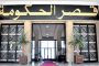 أنا لا أعتزم الاستقالة