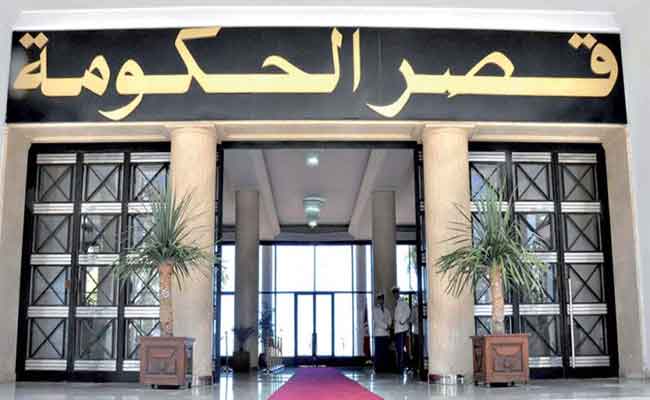 تضمن مخطط عمل الحكومة إصلاحات هيكلية هامة على الصعيدين الـمؤسساتي والاجتماعي-الاقتصادي