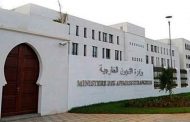 إدانة جزائرية لمحاولة الانقلاب الفاشلة في السودان