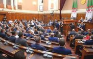 افتتاح مجلس الأمة  لدورته العادية لسنة 2021-2022