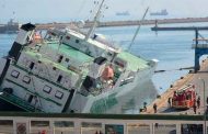 الحماية المدنية تنقذ 17 بحارا من على متن سفينة برتغالية بميناء الجزائر