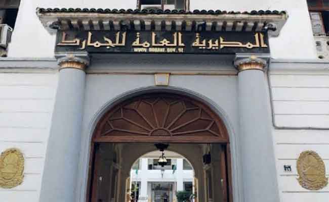 الإطاحة بجمركيين تورطوا في سرقة سلعة محجوزة بالبليدة