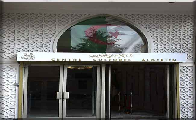 المركز الثقافي الجزائري بباريس يحتفي بالشاعران أدونيس و قاسم حداد السبت القادم…