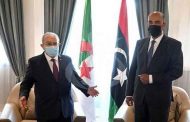 محادثات بين لعمامرة و نائب رئيس المجلس الرئاسي الليبي
