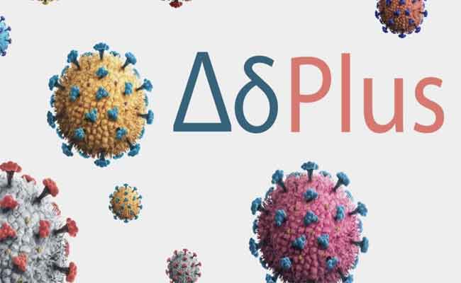 ما هي أبرز الأعراض التي تدلّ على إصابتكم بمتغير دلتا؟