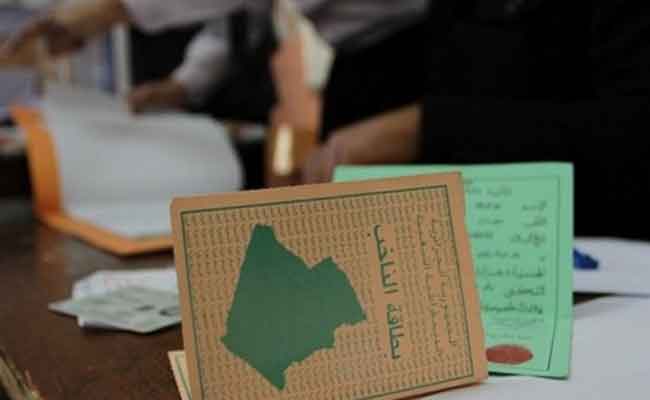 توقيع الأحزاب السياسية على الميثاق الاخلاقي تحسبا للانتخابات المحلية