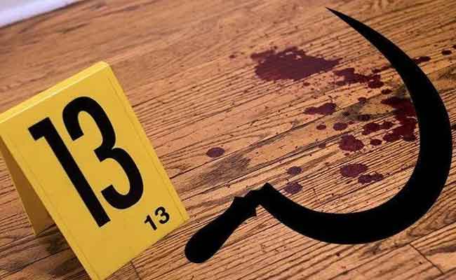 توقيف ستيني قتل كهلا بمنجل داخل مزرعة يشتغل بها في بسكرة