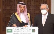 وزير الخارجية السعودي يؤكد استمرار التنسيق و التشاور مع الجزائر حول 