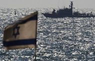 البحرية الإسرائيلية تكثف نشاطها في البحر الأحمر