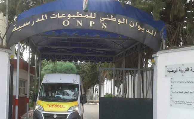 الديوان الوطني للمطبوعات المدرسية يؤكد وفرة الكتب المدرسية يقابلها “تذبذب” في عملية التوزيع