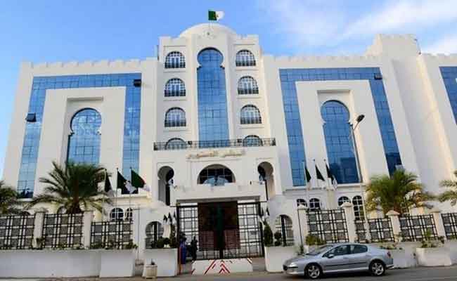 القائمة النهائية للأعضاء الناجحين في انتخابات عضوية المحكمة الدستورية