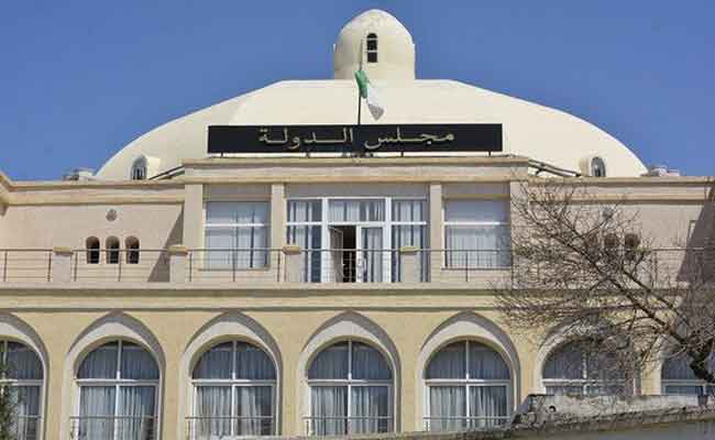 مراجعة  اختصاصات مجلس الدولة لجعلها مطابقة لأحكام التعديل الدستوري