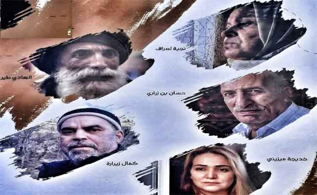 مسلسل” أنين الأرض” يعيد المخرج مسعود العايب الى التلفزيون الجزائري في رمضان 2022…