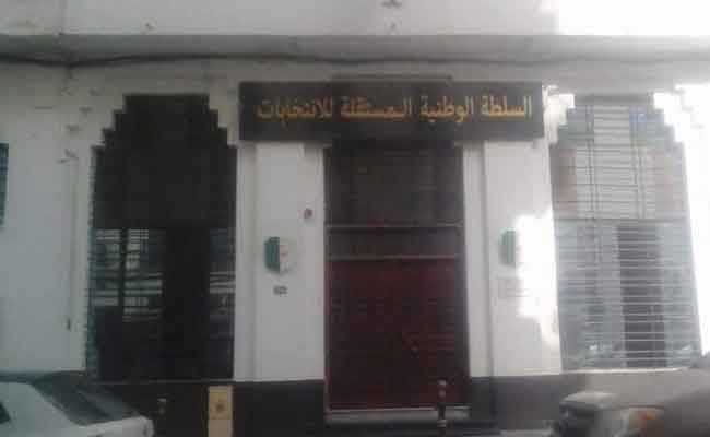 كشف سلطة الانتخابات عن كيفية توزيع الأرقام التعريفية لقوائم المترشحين