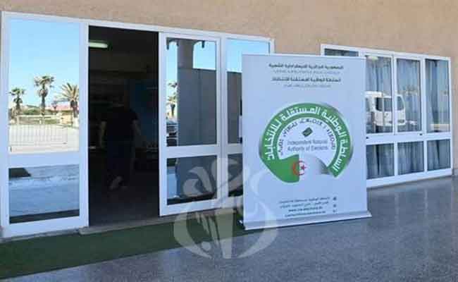 سلطة الانتخابات تعلن عن امكانية استكمال بعض وثائق ملف الترشح طيلة الفترة القانونية لدراستها