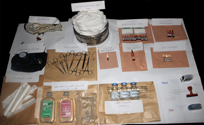 الأمن يطيح بممرض تورط في تزوير وصفات و شهادات طبية و بطاقات تلقيح كورونا بعين الدفلى