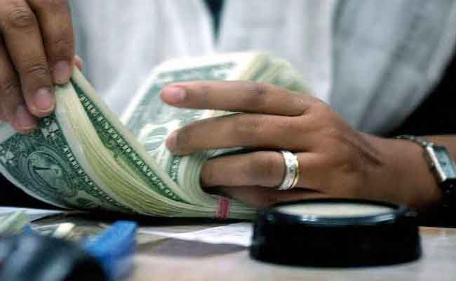 تورط مدير بنك و موظفون في تزوير وثائق و اختلاس أموال عمومية بسوق أهراس