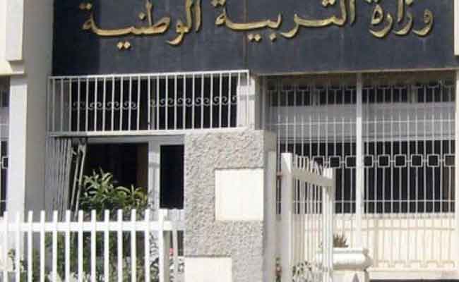 وزير التربية يعلن عن التحضير لعقد لقاء “قريبا” حول ملف القانون الخاص بموظفي القطاع مع النقابات