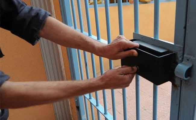 وزارة العدل تقرر رفع تعليق زيارة الأطفال دون سن 16 سنة لذويهم المحبوسين