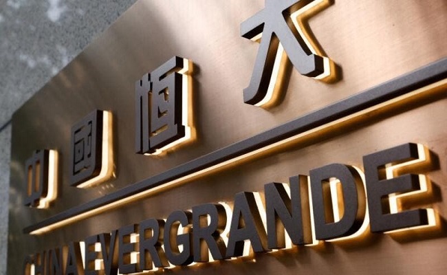 شركة الصينية «إيفرغراند» تعلق التداول بأسهمها...