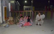مصرع العشرات في زلزال ضرب وسط باكستان...