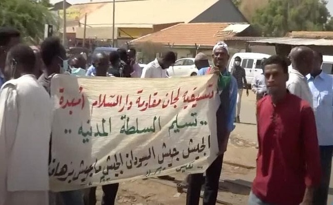 تظاهرات في السودان للمطالبة بالدولة المدنية