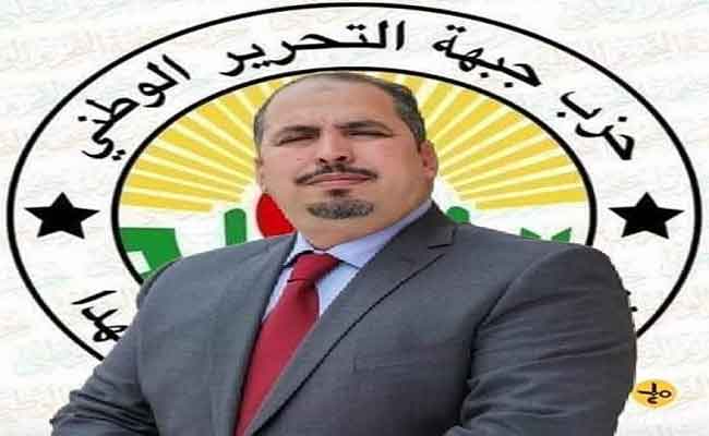 ارتكاز برنامج الأفالان على تشجيع الاستثمار المحلي في المحليات