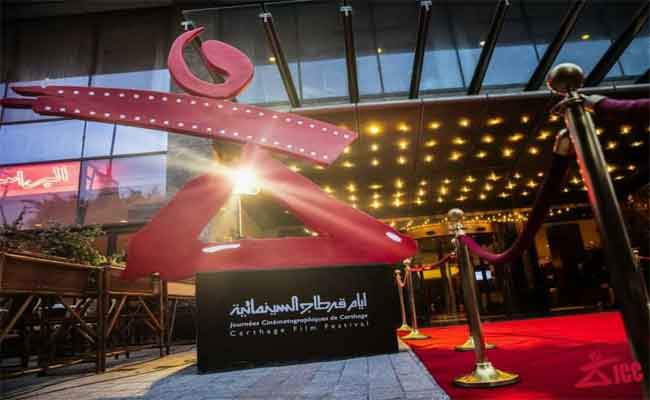الفيلم الجزائري “أرقو” يفوز “بجائزة الجامعة الإفريقية للنقد السينمائي”في أيام  قرطاج ال32 السينمائية بتونس…