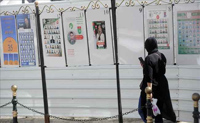 برنامج اليوم الأول من الحملة الانتخابية للمجالس المحلية