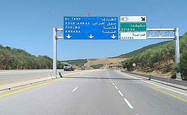 إغلاق نهائي للمدخل المؤقت نحو الطريق السيار شرق-غرب بعين بوزيان بسكيكدة