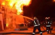 الحماية المدنية بسكيكدة تخمد 12 حريقا خلال 24 ساعة الأخيرة