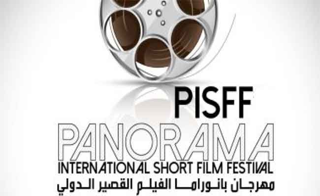 الجزائر تشارك بفيلمين قصيرين في مسابقة بانوراما الفيلم القصير الدولي ال7بتونس…