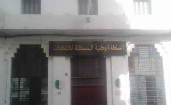 تعيين سلطة الانتخابات الأمناء العامين لمندوبيات العاصمة ووهران وقسنطينة وعنابة