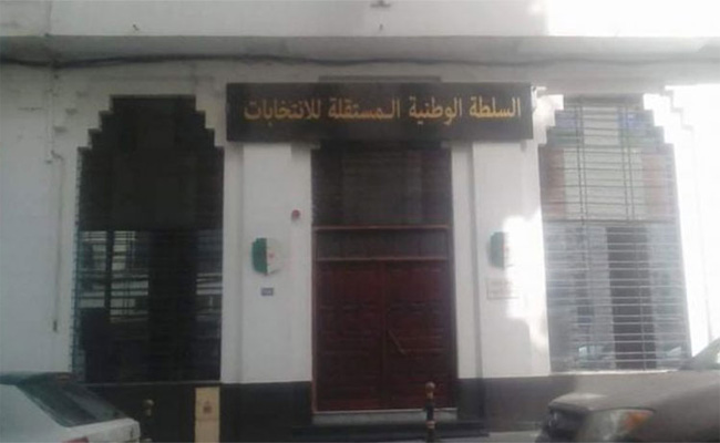 سلطة الانتخابات تدعو المترشحين إلى التقيد باحترام  اجراءات الوقاية من كورونا