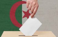 عشية انتهاء الحملة الانتخابية : الأحزاب السياسية تركز على تعبئة المواطنين للتصويت بقوة