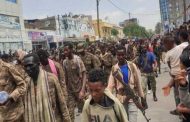 في إثيوبيا الوضع الأمني خطير