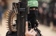 بريطانيا تعلن حظر حركة حماس