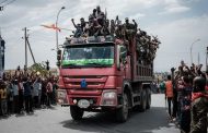 إثيوبيا تعلق على أنباء انسحاب عناصر الأمن من أديس أبابا